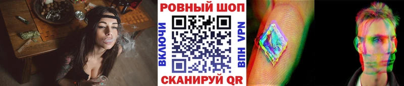 Наркошоп купить ГАШИШ  Cocaine  Героин  Меф  Менделеевск