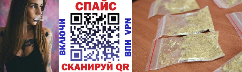 БУТИРАТ оксана Купить Менделеевск