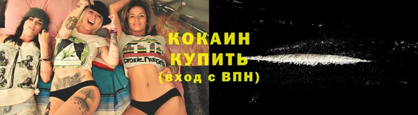 синтетический гашиш Алексеевка