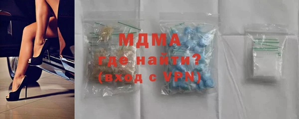 синтетический гашиш Алексеевка