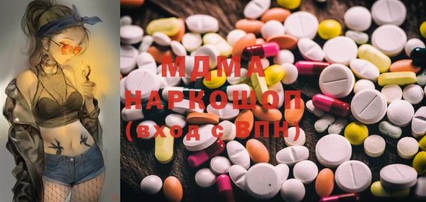 стаф Алзамай