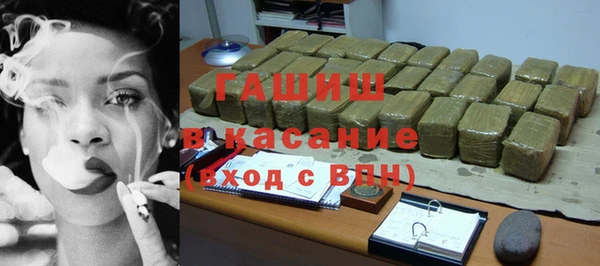 стаф Алзамай
